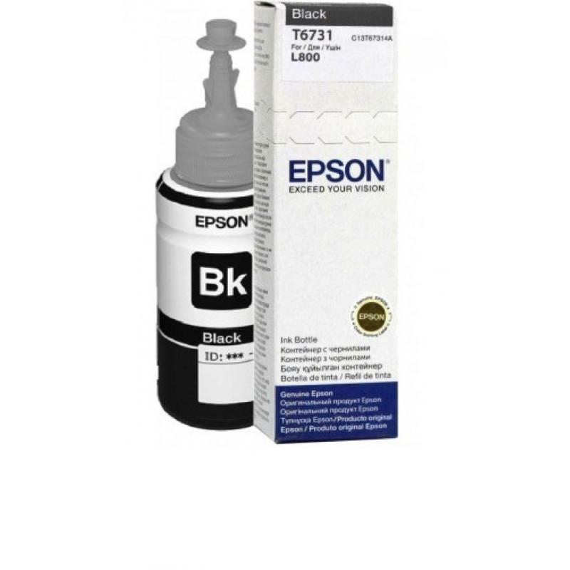 EPSON Cartus T6731, Black, C13T67314A