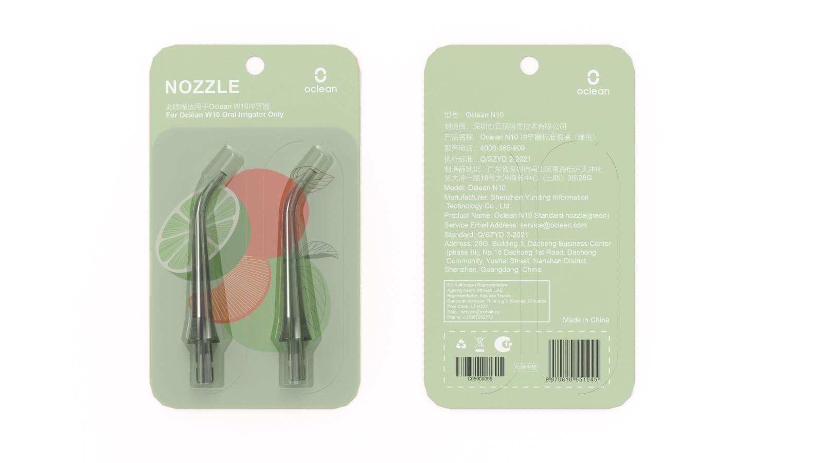 OCLEAN Duza pentru irigator bucal Oclean W10, C05000005