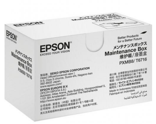 Epson Kit Mentenanta Original, T6716 pentru WF-C5710, ", C13T671600