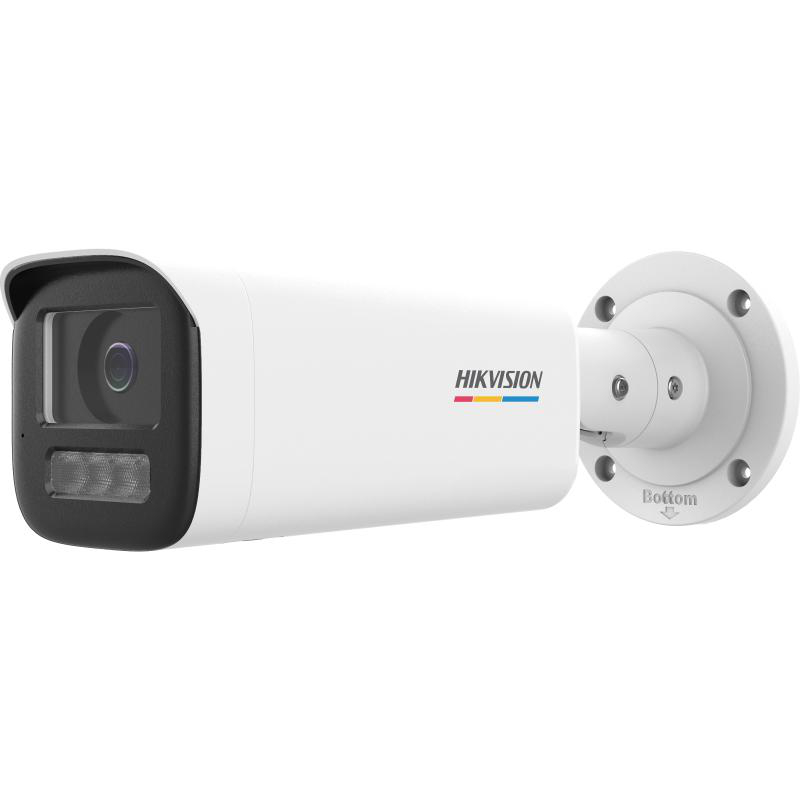HIKVISION Camera de supraveghere IP Bullet 4MP DS-2CD1B47G3H, DS-2CD1B47G3H-LIUF/SL(2.8MM)