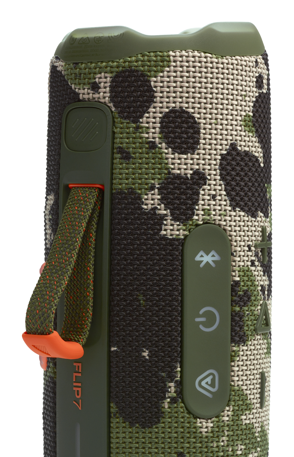 JBL Boxa portabila Flip 7 Squad, JBLFLIP7SQUAD - imagine 6