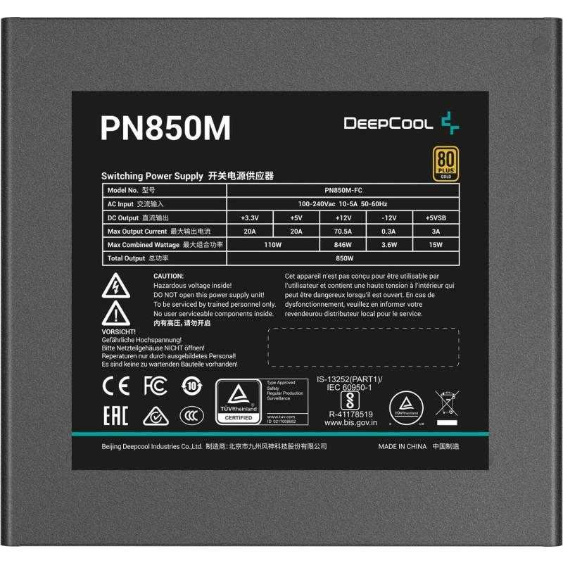 Deepcool SURSA PN850-M, 850W, certificare 80 Plus Gold, active PFC, full bridge, R-PN850M-FC0B-JGEU - imagine 2