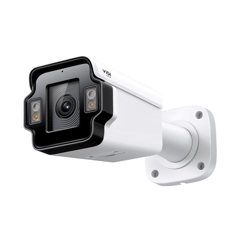 TP-LINK Camera de supraveghere IP bullet LPR VIGI 4 MP Progressive Scan CMOS image, INSIGHT LPR345Z