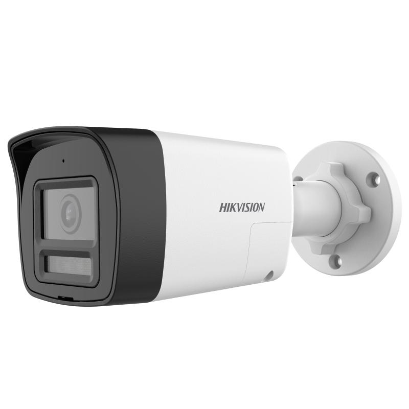 HIKVISION Camera de supraveghere Bullet 2MP, lentila fixa 2.8mm, iluminare, DS-2CE16D0T-LTS(2.8MM)
