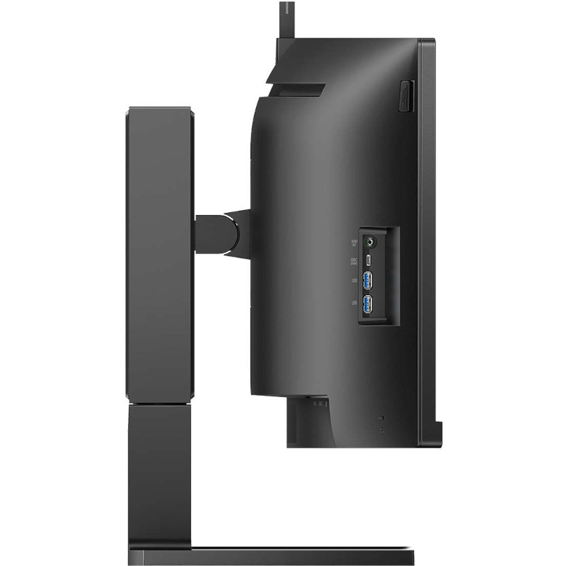 Philips MONITOR 45", 45B1U6900CH/00 - imagine 4