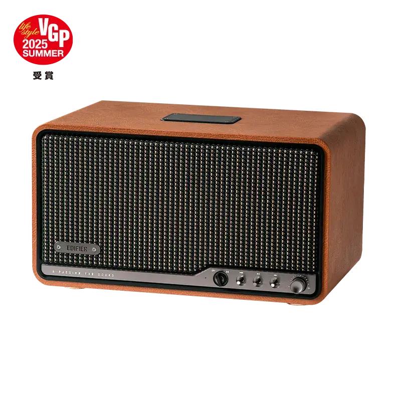 Edifier BOXE desktop bluetooth, RMS: 80W (2 x 15W, 1 x 50W), Bluetooth 5.4, AUX, Wi-Fi, S300-BR