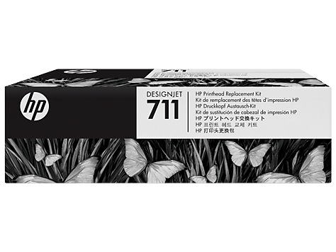 HP Cap Printare Original CMYK, nr.711 pentru Designjet T120|T520, C1Q10A