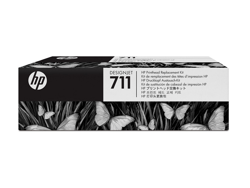 HP Cap de printare 711, C1Q10A