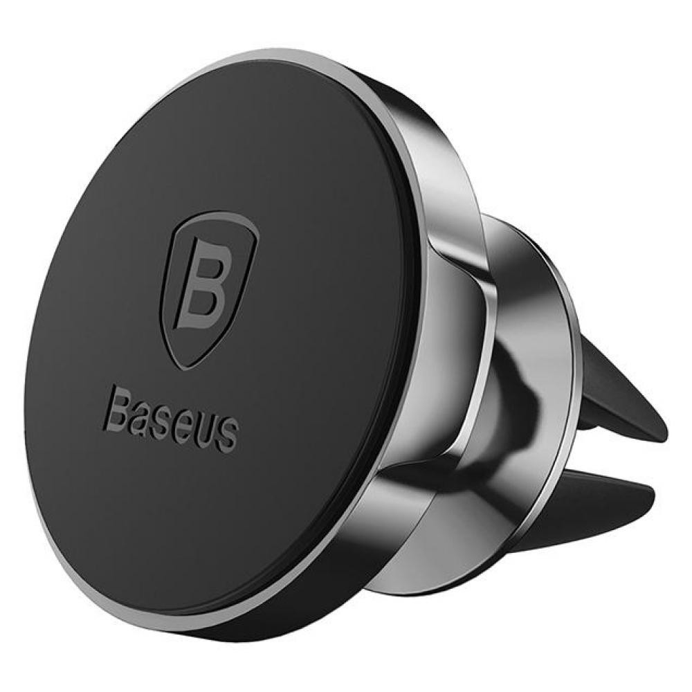 Baseus SUPORT AUTO Small Ears pt. SmartPhone, fixare grila ventilatie, unghi reglabil, SUER-A01