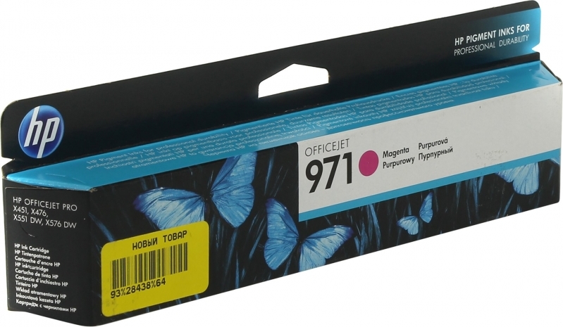 HP Cartus Cerneala Original Magenta, nr.971 pentru Officejet PRO X451DW|X576, CN623AE