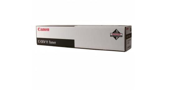 CANON Toner, Black, 6728C002AA