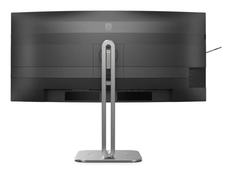 Philips Monitor 34", 34B2U5600C/00 - imagine 2