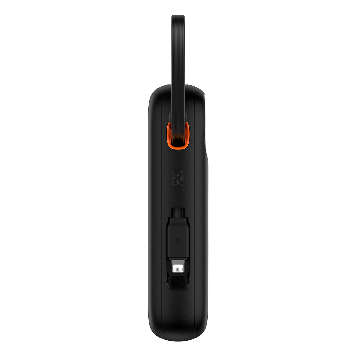 Baseus POWER BANK EnerFill FC31, 20000mAh, 22.5W, display, 1 x USB, cablu integrat, P10082107123-00 - imagine 4