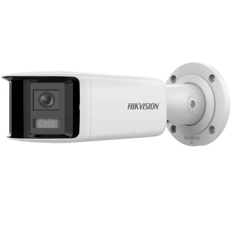 Hikvision CAMERA IP BULLET 4MP 2.8MM, DS-2CD2T47G2P-LSU/SL(2.8MM)(C)