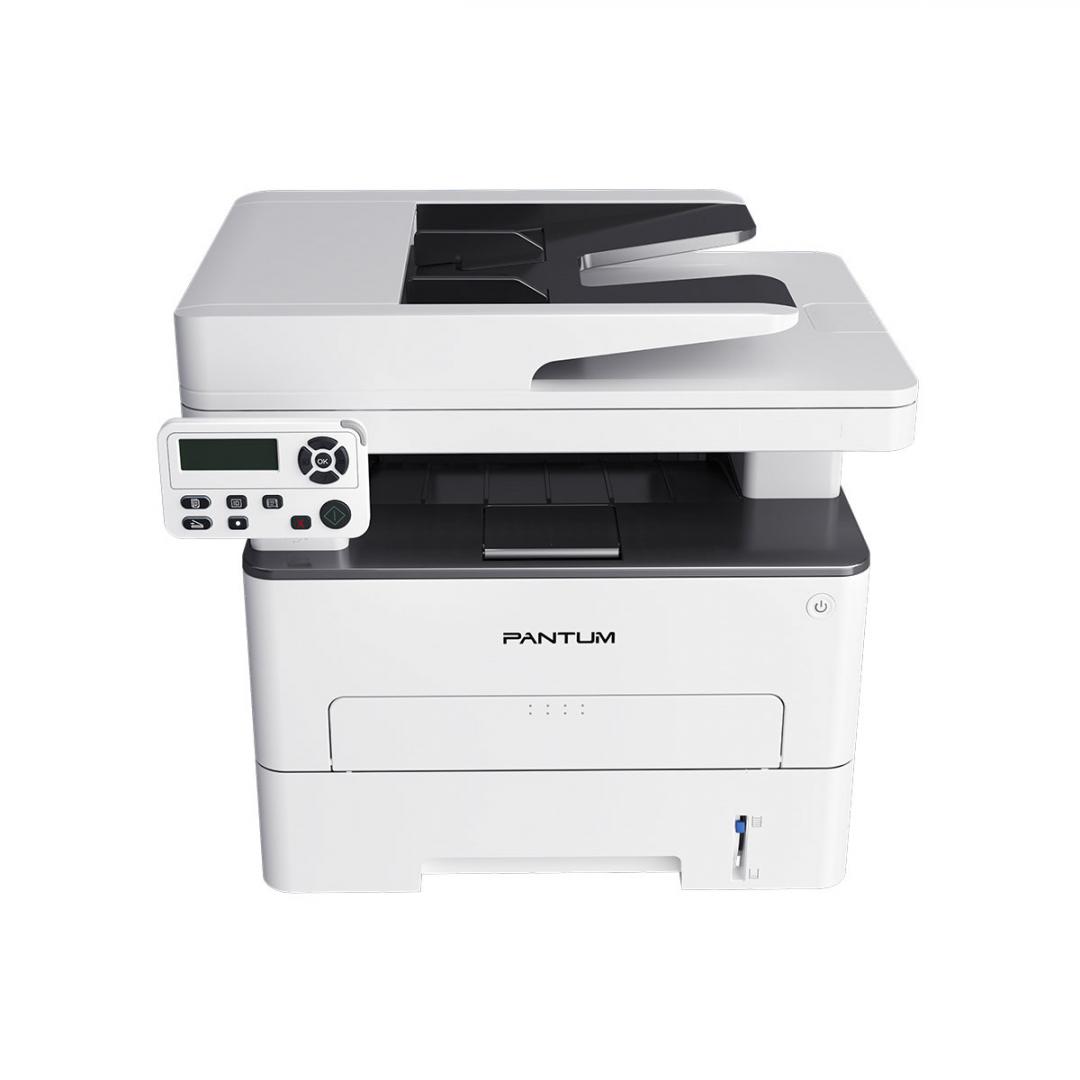 Pantum Multifunctional Laser Mono, A4, Impr.|Scan.|Cop., 33ppm mono, USB|RET, Duplex:Da, M7100DN