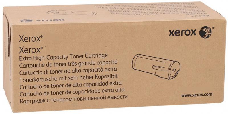 XEROX Toner, Black, 006R04379