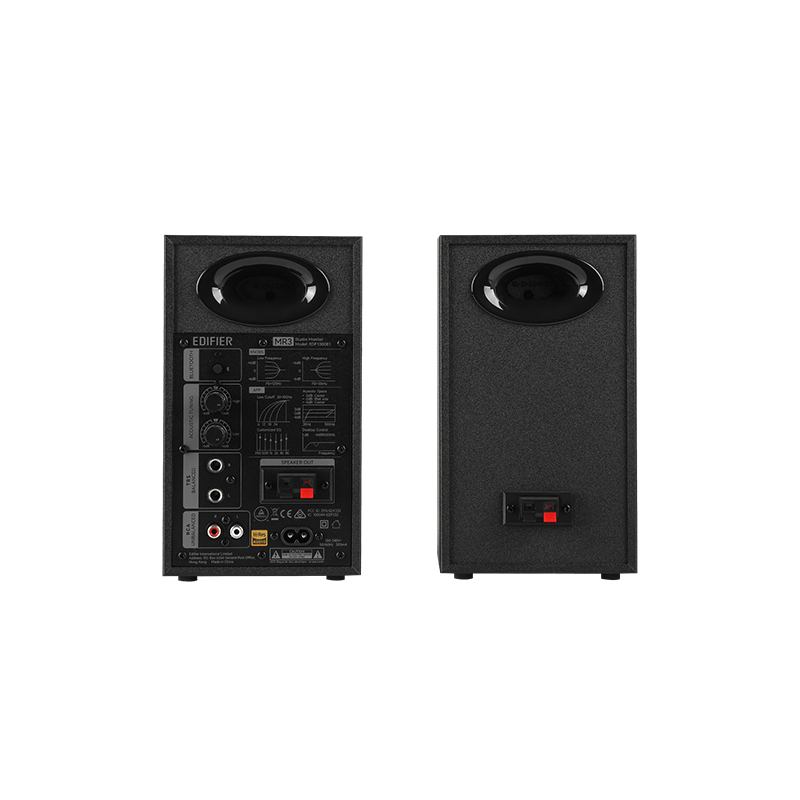 Edifier BOXE 2.0, RMS: 36W (2 x 18W), studio monitor, volum, bass, treble, intrare jack 6.35, MR3-BK - imagine 4