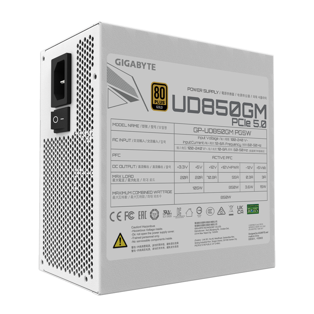 Gigabyte SURSE 850W, 80 Plus Gold, ATX 3.0, Full Modulara, Alb, GP-UD850GM PG5W - imagine 5