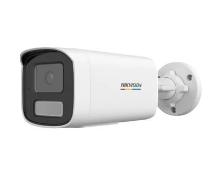 HIKVISION Camera de supraveghere IP Bullet 4MP, lentila fixa: 4mm, iluminare, DS-2CD1T47G2H-LIU(4MM)