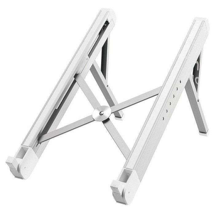 Neomounts Newstar foldable laptop stand Silver, NSLS010