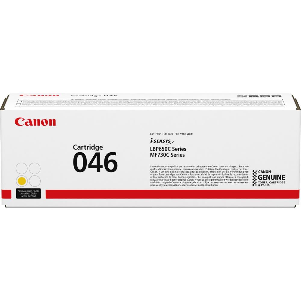 Canon Toner Original Yellow, CRG-046HY pentru LBP-653|LBP-654|MF-732|MF-734|MF-735, 5K, CR1251C002AA